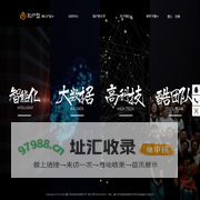 知本家，家居行业科技新秀！知户型产品，移动端量房到初步方案设计必备神器