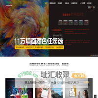 广东拓涂