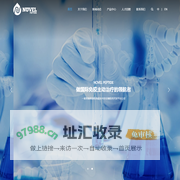 诺合泰生物科技（重庆）有限公司