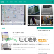 数码分享网-分享数码百科-手机技巧的知识平台