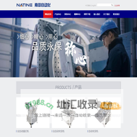 自动攻丝机|全自动攻丝机|攻丝机厂家|自动攻牙机|倒角机-南田自动化设备厂家