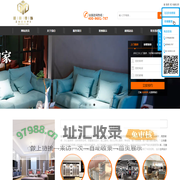 上海振奕建筑装饰工程设计有限公司