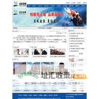 北京世纪浩博建设工程有限公司-北京防腐,北京保温,北京安装