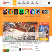 210手游网_手机游戏下载_小游戏大全_2024手游排行榜