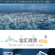 迪尔富斯进口MBR膜-内/外置式、印染、煤化工MBR膜-杭州迪富斯膜技术有限公司
