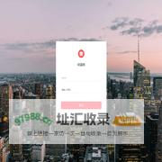晓翼腾官网