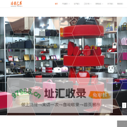 上海包装印刷厂-化妆品包装定制-高档礼品盒工厂-上海添荣包装