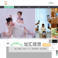 正气照相馆 - 证件照  轻写真 孕妇照 满月照 儿童拍摄 跟拍 活动即影即有