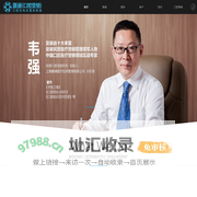 口腔营销_口腔医疗营销服务_口腔医院营销策划_上海灏澜医疗投资