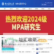 火腿肠厂家提供火腿肠批发服务_德州志金肉制品_健康火腿肠生产商