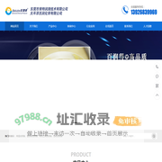 耐高低温润滑脂_电机齿轮轴承润滑脂-肯特润滑