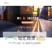 创酷五幺