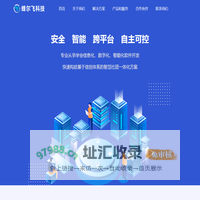 蜂尔飞科技