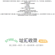 汽车知识分享