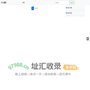 【个人成长】分享成个人成长路上的故事、生活趣事、笑话等内容-个人成长