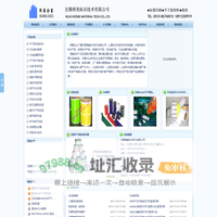 条码纸,条码标签,条码标签纸,条形码标签,条码印刷,条形码制作,条形码标签设计,条形码标签制作,标签印刷,条码标签代打印,不干胶标签打印机,卷筒不干胶标签厂