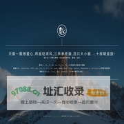彪彪网 - 彪行天下，雷厉风行！