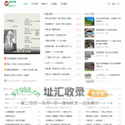 苟苟文学网_好句大全_作文大全_美文欣赏_工作范文