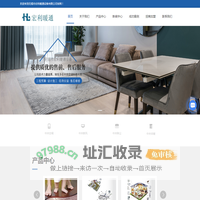 无锡空调安装-暖通安装公司-无锡机电安装-无锡市宏利暖通设备有限公司