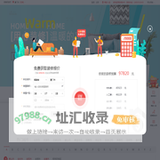装修保障网-房屋室内装修设计_房子装饰公司大全_口碑装修网