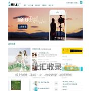 易会淘网首页