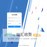 白泽时代-全球企业免费查询,B2B精准企业被调