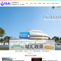 舞台幕布_舞台机械_舞台设备工程-江苏宇盛