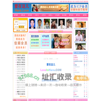 爱在这儿