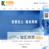 电梯综合性能安全评估系统_电梯平衡系数测试仪_电梯限速器测试仪-河北东讯科技有限公司