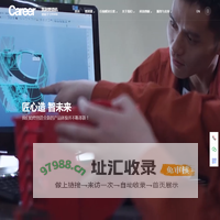 燃烧器_燃烧机_燃烧机厂家_低氮燃烧机_燃油燃烧机_燃烧机配件厂家-佛山市顺德区智博燃烧机制造有限公司