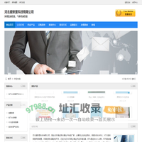 地下水采样器地下水采样设备