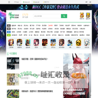 手游网_手机游戏下载_手机游戏排行(www.shouyou.com)