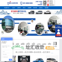 奔驰保姆车-威霆改装房车-奔驰斯宾特-奔驰V级商务车