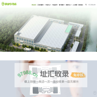 江苏科睿坦电子科技有限公司