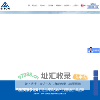 江西鑫通机械制造有限公司--官网-鑫通机械_掘进凿岩台车_混凝土湿喷台车_扒渣机-江西鑫通机械制造有限公司