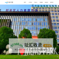 新马赫电机,東昇变频器,无锡市迪卡瑞控制技术有限公司