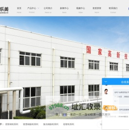 高光相纸生产厂家-卫辉市佳乐美数码科技有限公司