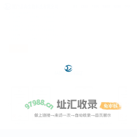 厦门品冉生物科技有限公司