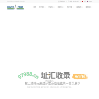 大马力拖拉机_2804拖拉机_进口拖拉机_玉米收获机-道依茨法尔机械有限公司