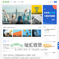 不锈钢板批发市场_北京市鸿运鹏达不锈钢有限公司