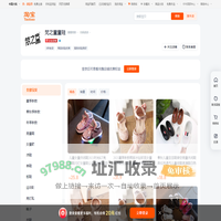 首页-梵之童童鞋-淘宝网