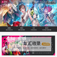 多酷游戏
