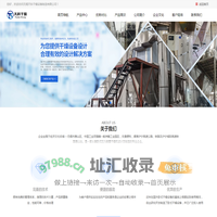 高效节能干燥机_干湿同喷干燥机_低温活性干燥机_无锡天科干燥设备制造有限公司
