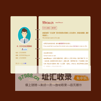 此域名转让！！联系电话：13763998999 微信：13763998999