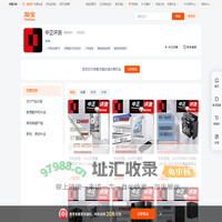 首页-中正评测-淘宝网