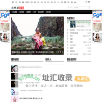 音乐_凤凰网