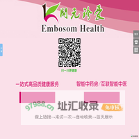 互联智能中医健康服务开元珍爱健康，药柜中药房，全自动发药机，rd-i型小包装中药饮片抓取机，智能抓药机，智能抓取机，小包装中药饮片抓取机-智能中药房系统