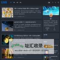 乐评财商 - 财经知识服务平台