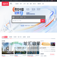 【福州房产网】福州房产信息网,找新房,二手房,租房上乐居-福州乐居