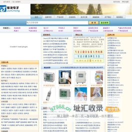 骏凯电子仪器仪表网专业批发各种实惠仪器仪表